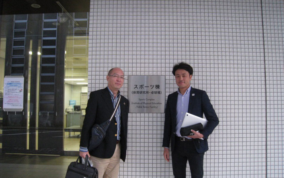 In Conversation with  Assistant professor Takayuki Inami / Keio University Institute of Physical Education